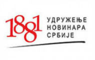 УНС: У 2016. години пријављен сваки други напад и претња новинарима УНС: У 2016. години пријављен сваки други напад и претња новинарима
